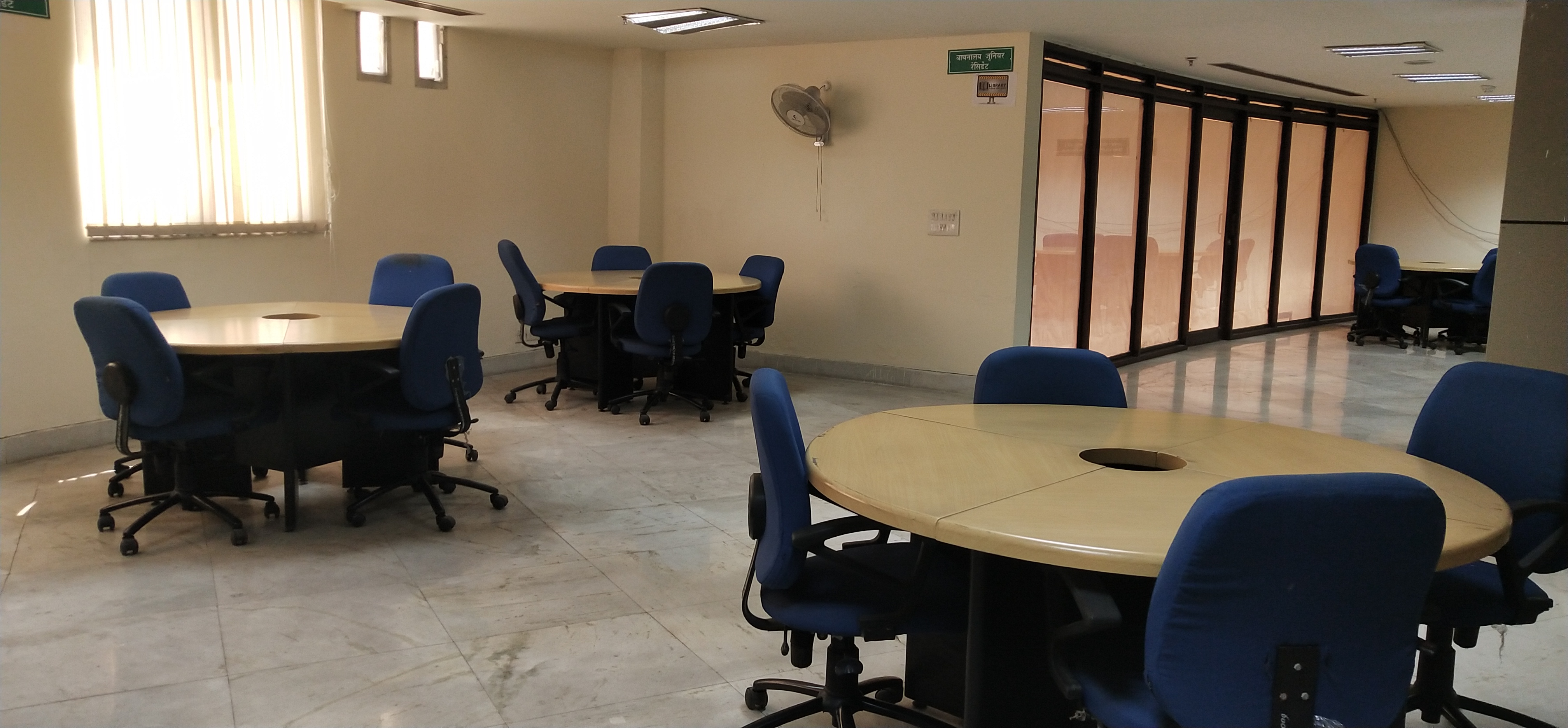 Residents Reading Room